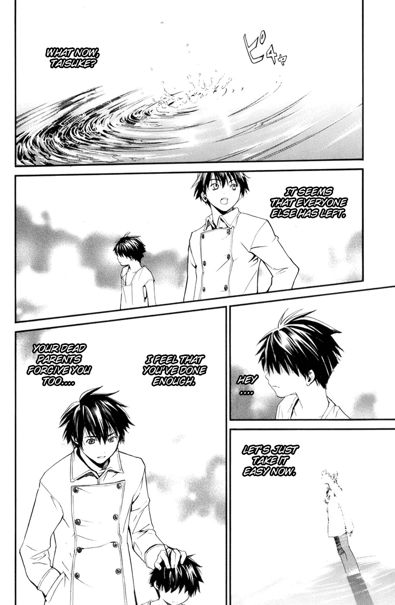 Alive - The Final Evolution Chapter 32 page 40 - Chapter 32: Always....
