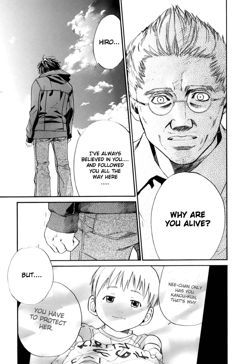 Alive - The Final Evolution Chapter 32 page 45 - Chapter 32: Always....