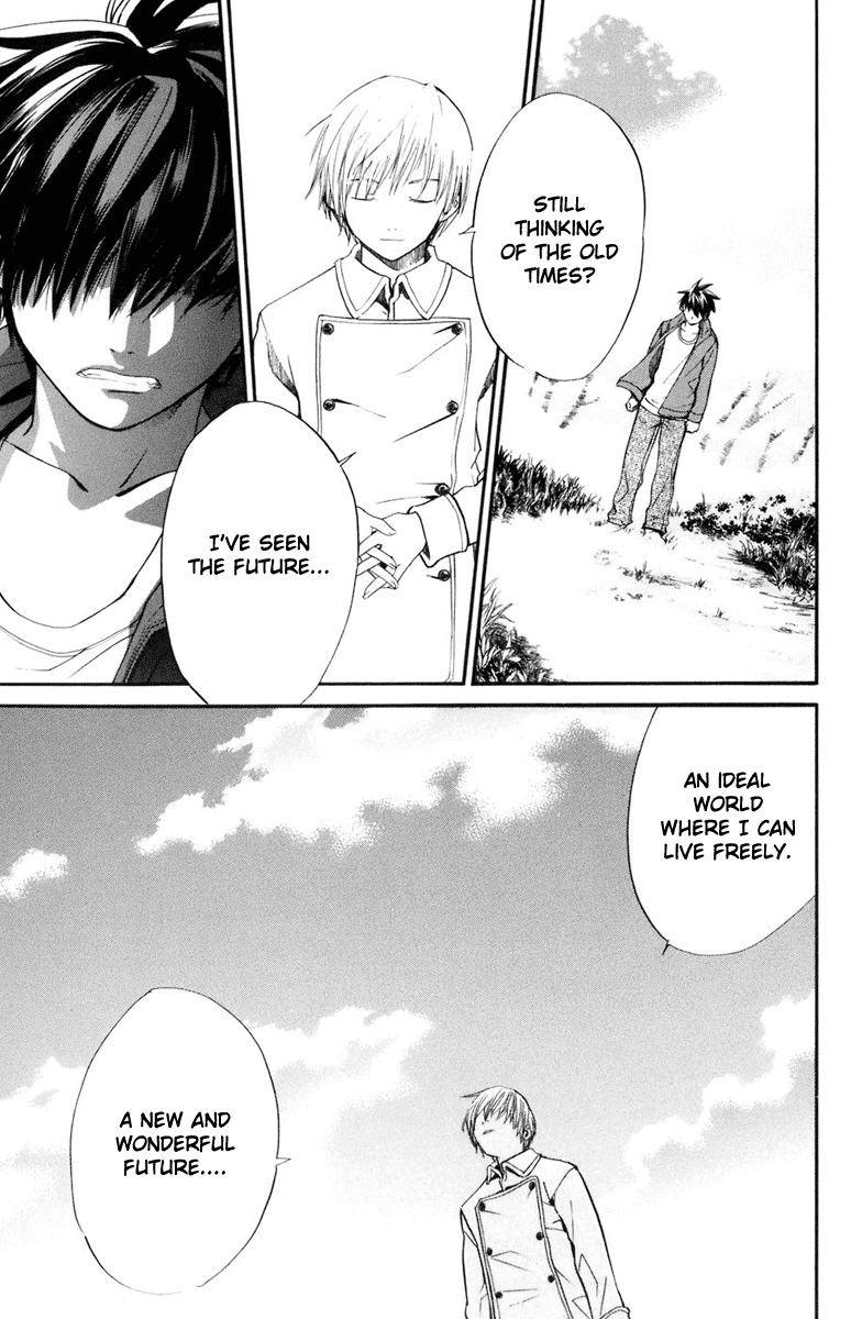 Alive - The Final Evolution Chapter 32 page 47 - Chapter 32: Always....