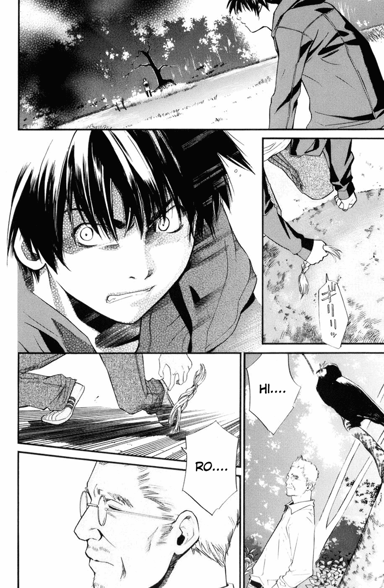 Alive - The Final Evolution Chapter 32 page 7 - Chapter 32: Always....