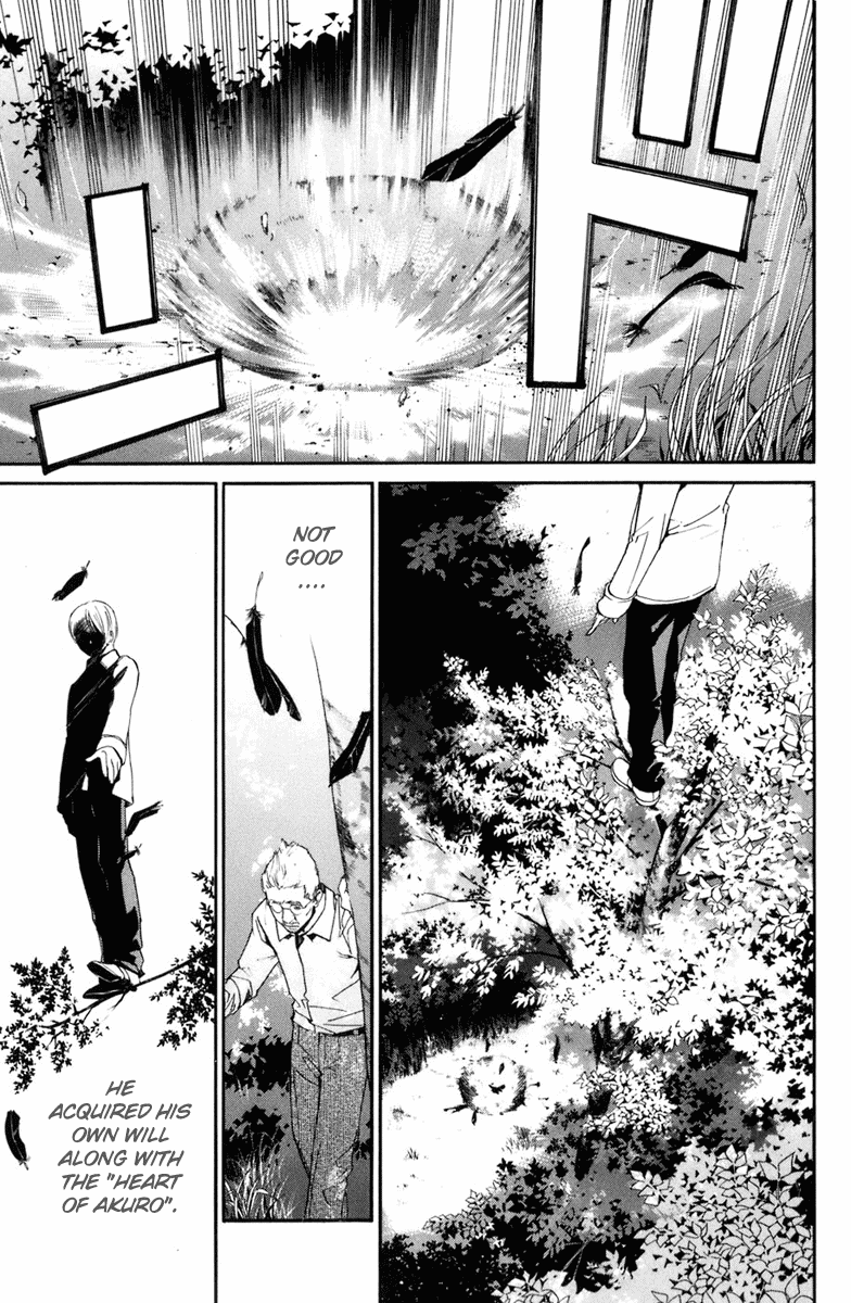 Alive - The Final Evolution Chapter 34 page 19 - Chapter 34: What Can I Do?