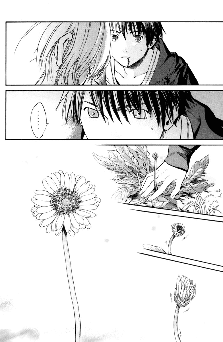 Alive - The Final Evolution Chapter 34 page 30 - Chapter 34: What Can I Do?