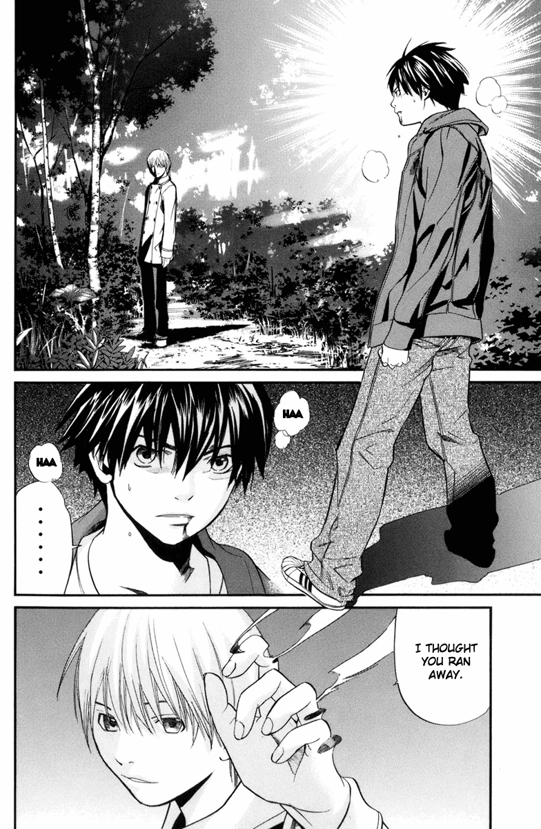 Alive - The Final Evolution Chapter 34 page 34 - Chapter 34: What Can I Do?
