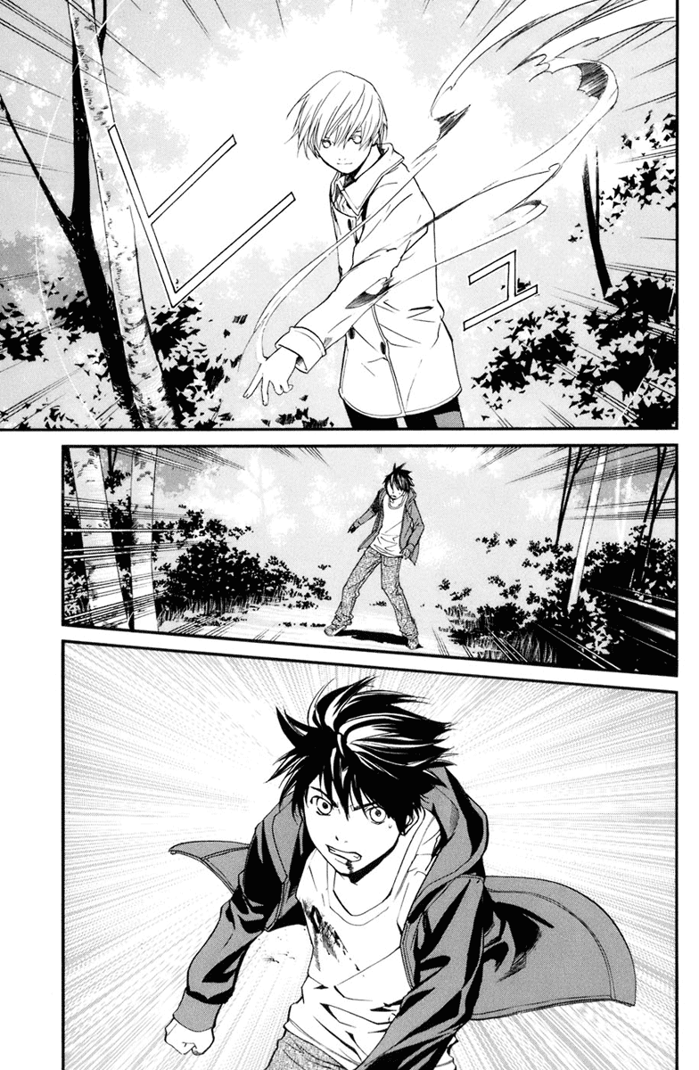 Alive - The Final Evolution Chapter 34 page 35 - Chapter 34: What Can I Do?