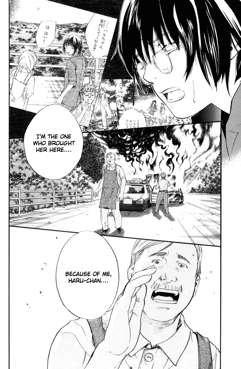Alive - The Final Evolution Chapter 34 page 4 - Chapter 34: What Can I Do?