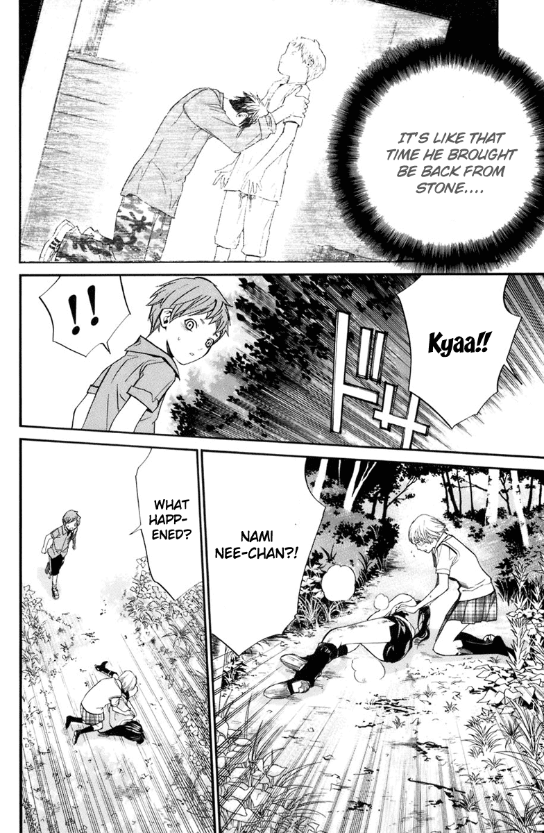 Alive - The Final Evolution Chapter 34 page 40 - Chapter 34: What Can I Do?