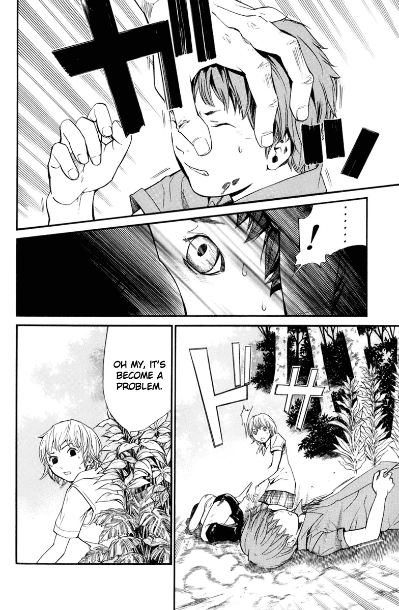 Alive - The Final Evolution Chapter 34 page 42 - Chapter 34: What Can I Do?