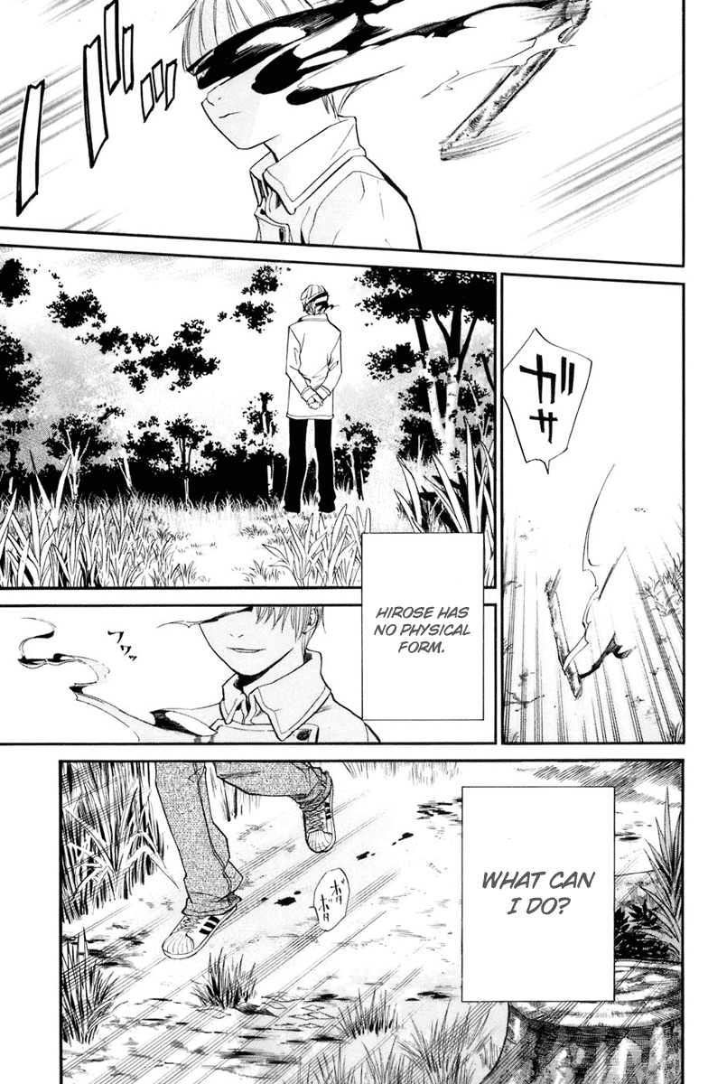Alive - The Final Evolution Chapter 34 page 9 - Chapter 34: What Can I Do?
