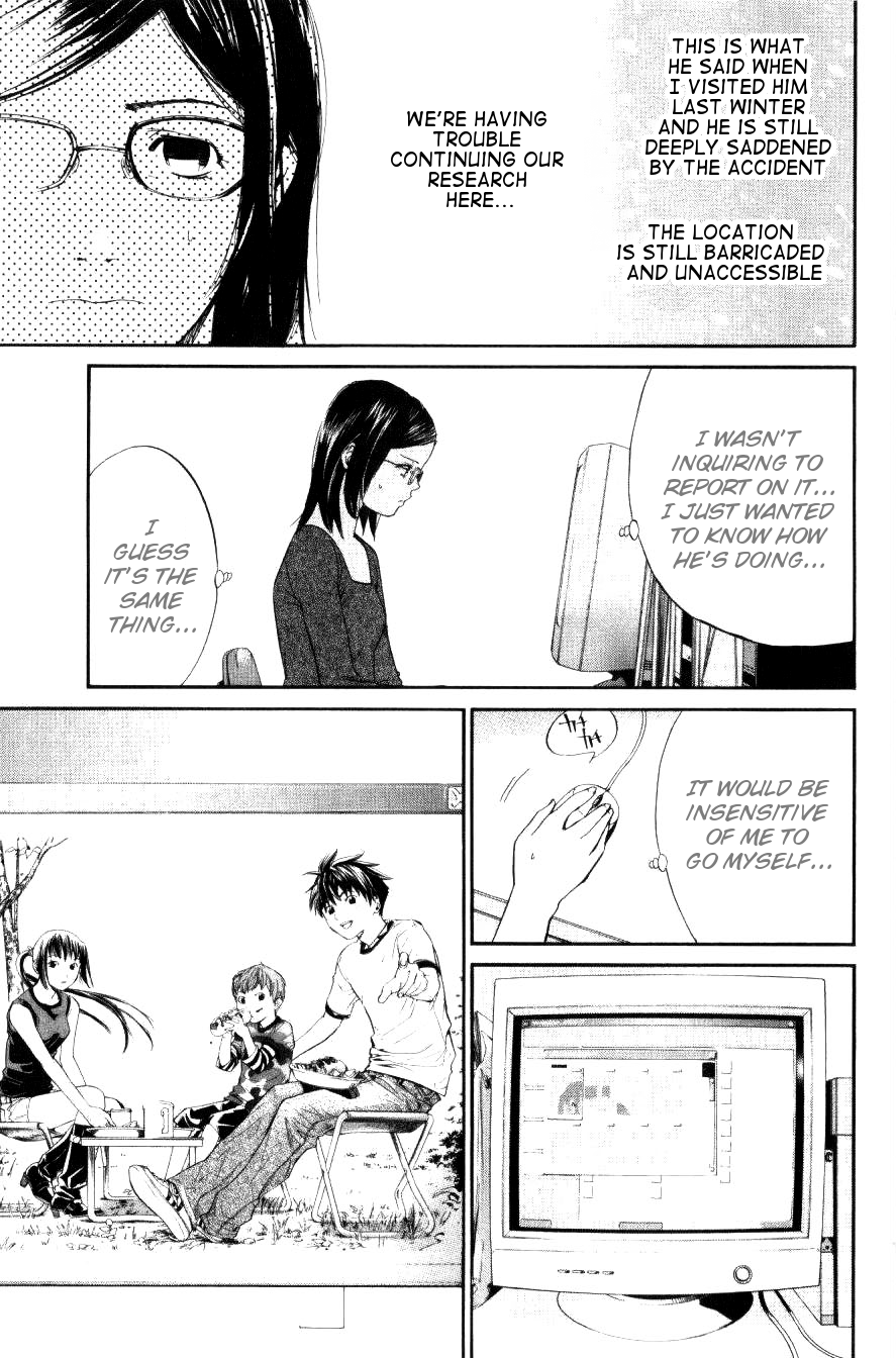 Alive - The Final Evolution Chapter 35.5 page 10 - Chapter 35.5: Intermission