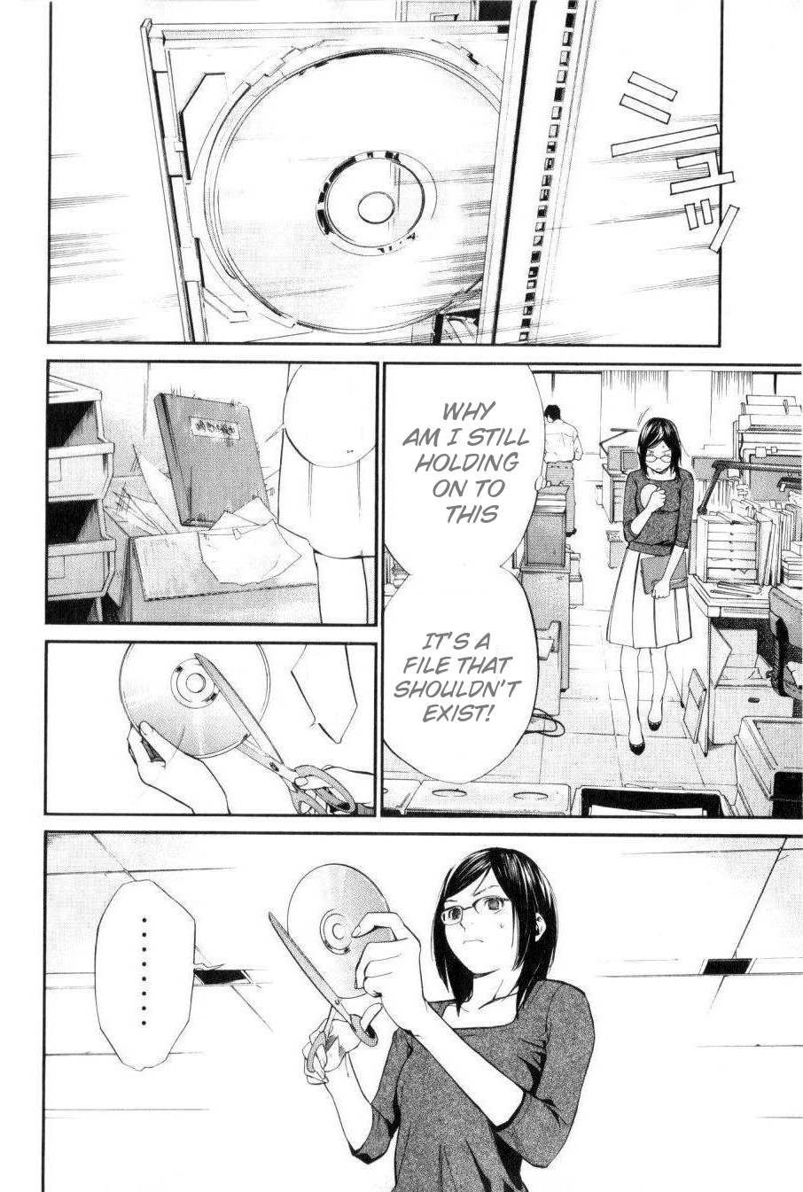 Alive - The Final Evolution Chapter 35.5 page 17 - Chapter 35.5: Intermission