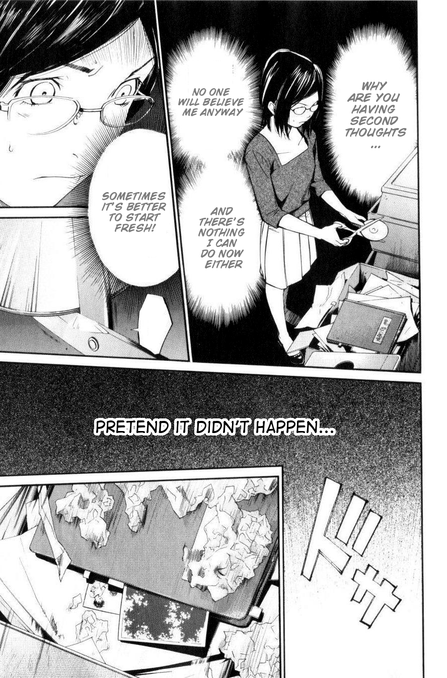 Alive - The Final Evolution Chapter 35.5 page 18 - Chapter 35.5: Intermission