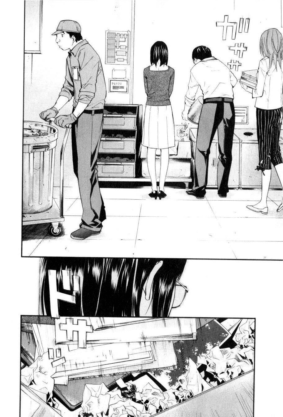Alive - The Final Evolution Chapter 35.5 page 19 - Chapter 35.5: Intermission