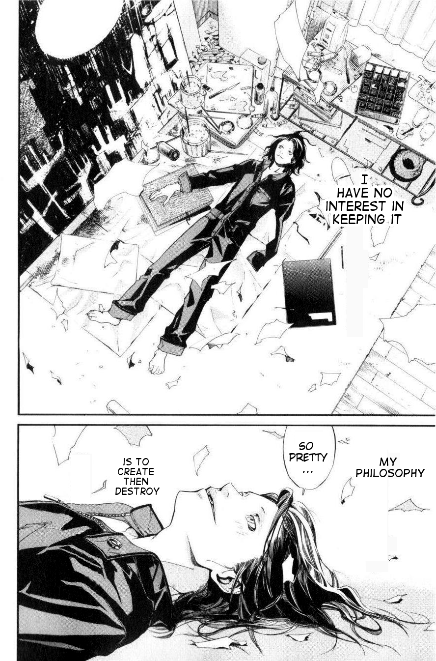 Alive - The Final Evolution Chapter 35.5 page 25 - Chapter 35.5: Intermission