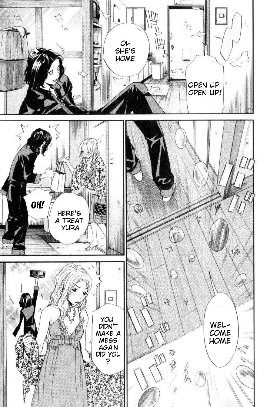 Alive - The Final Evolution Chapter 35.5 page 26 - Chapter 35.5: Intermission
