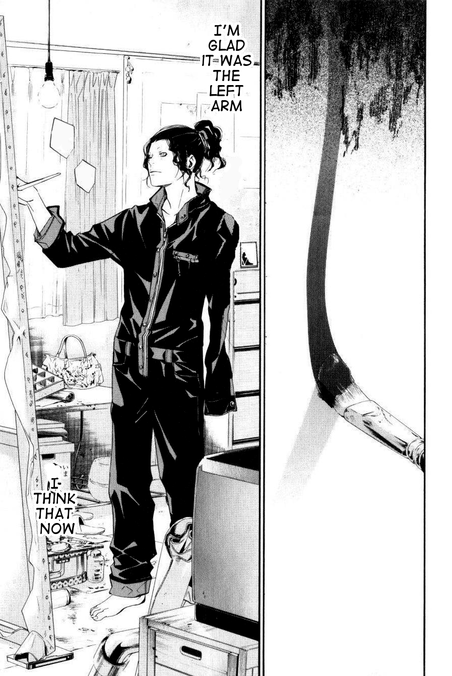 Alive - The Final Evolution Chapter 35.5 page 30 - Chapter 35.5: Intermission