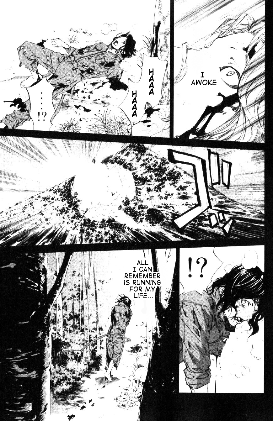 Alive - The Final Evolution Chapter 35.5 page 32 - Chapter 35.5: Intermission