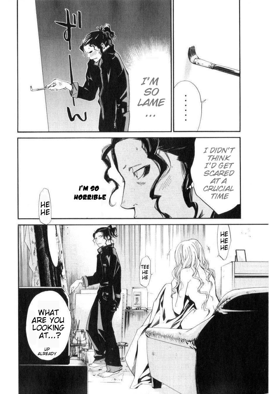 Alive - The Final Evolution Chapter 35.5 page 33 - Chapter 35.5: Intermission