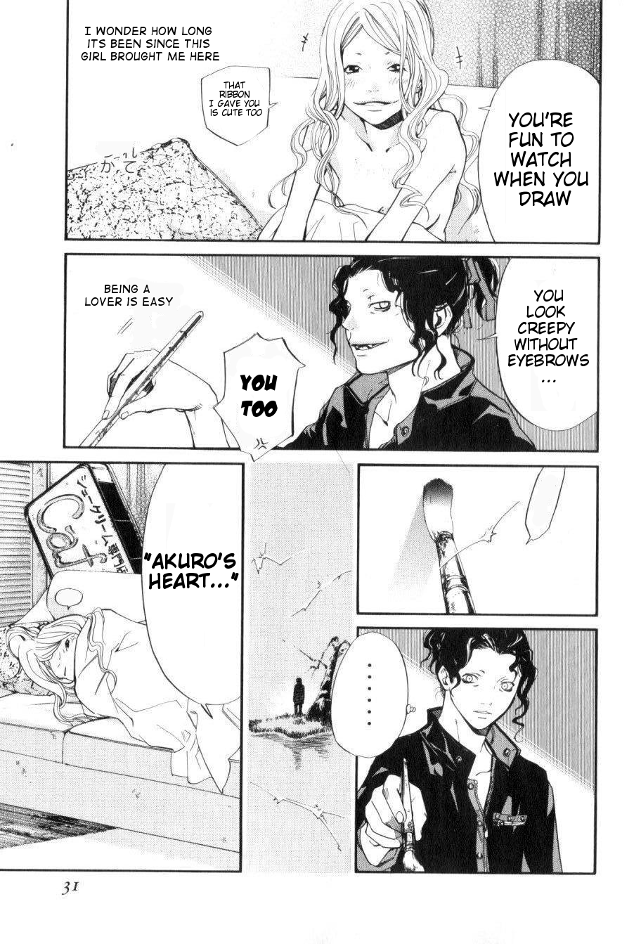 Alive - The Final Evolution Chapter 35.5 page 34 - Chapter 35.5: Intermission