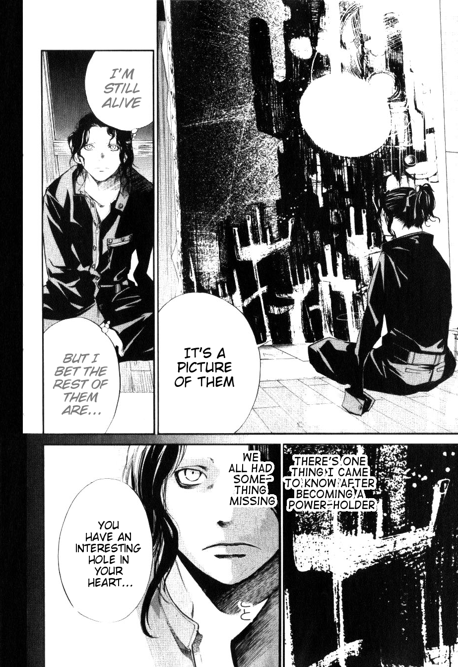 Alive - The Final Evolution Chapter 35.5 page 37 - Chapter 35.5: Intermission
