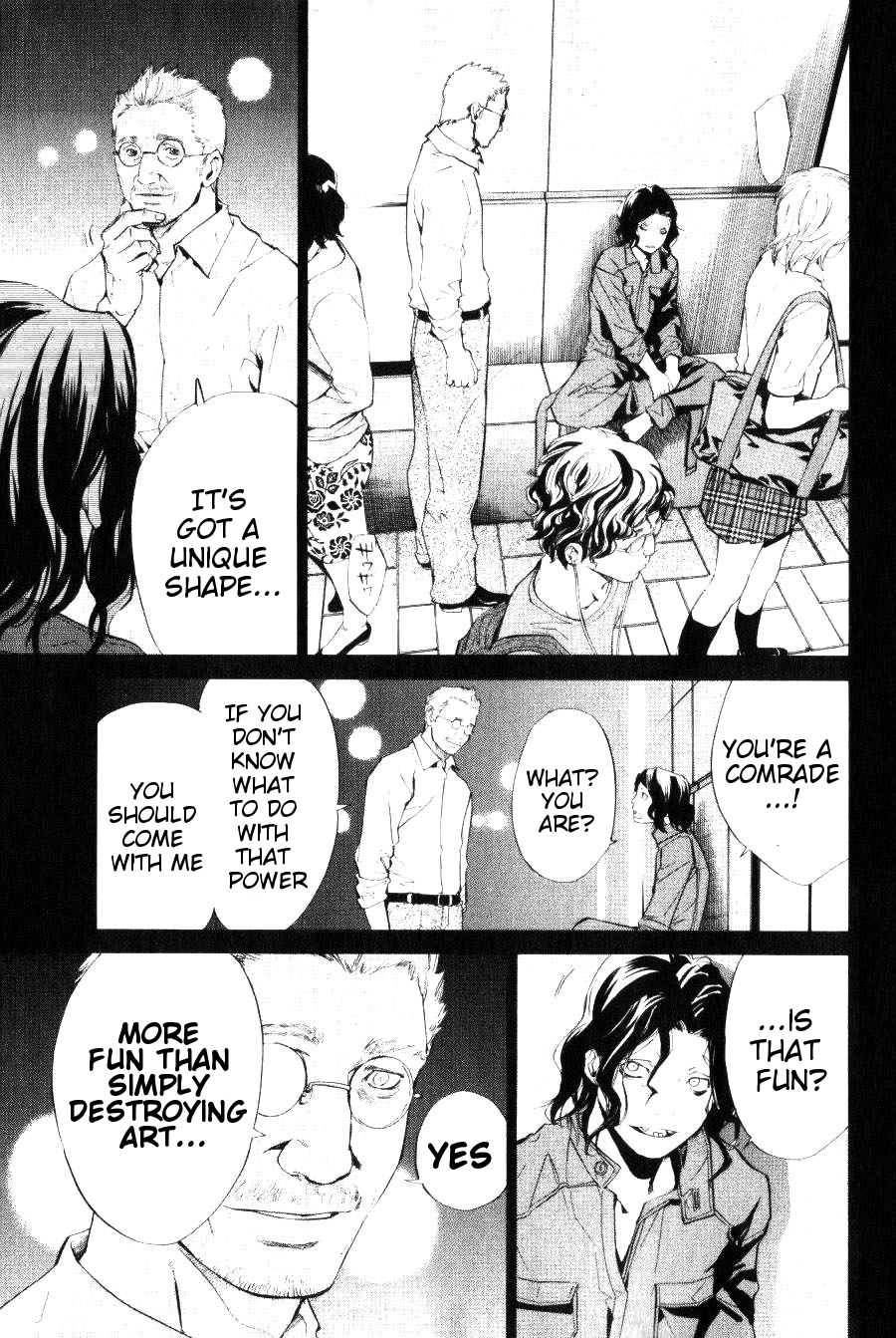 Alive - The Final Evolution Chapter 35.5 page 38 - Chapter 35.5: Intermission