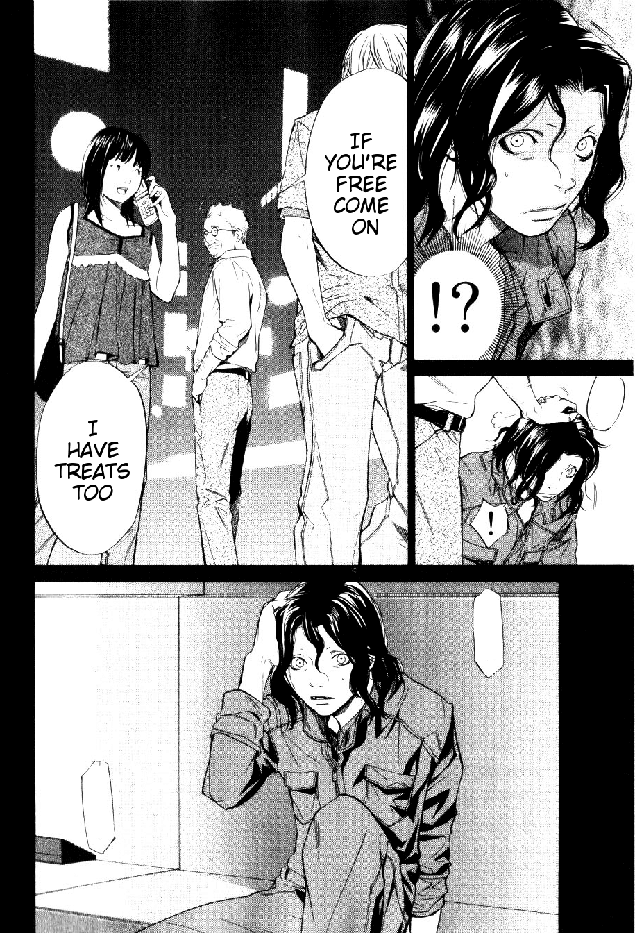 Alive - The Final Evolution Chapter 35.5 page 39 - Chapter 35.5: Intermission