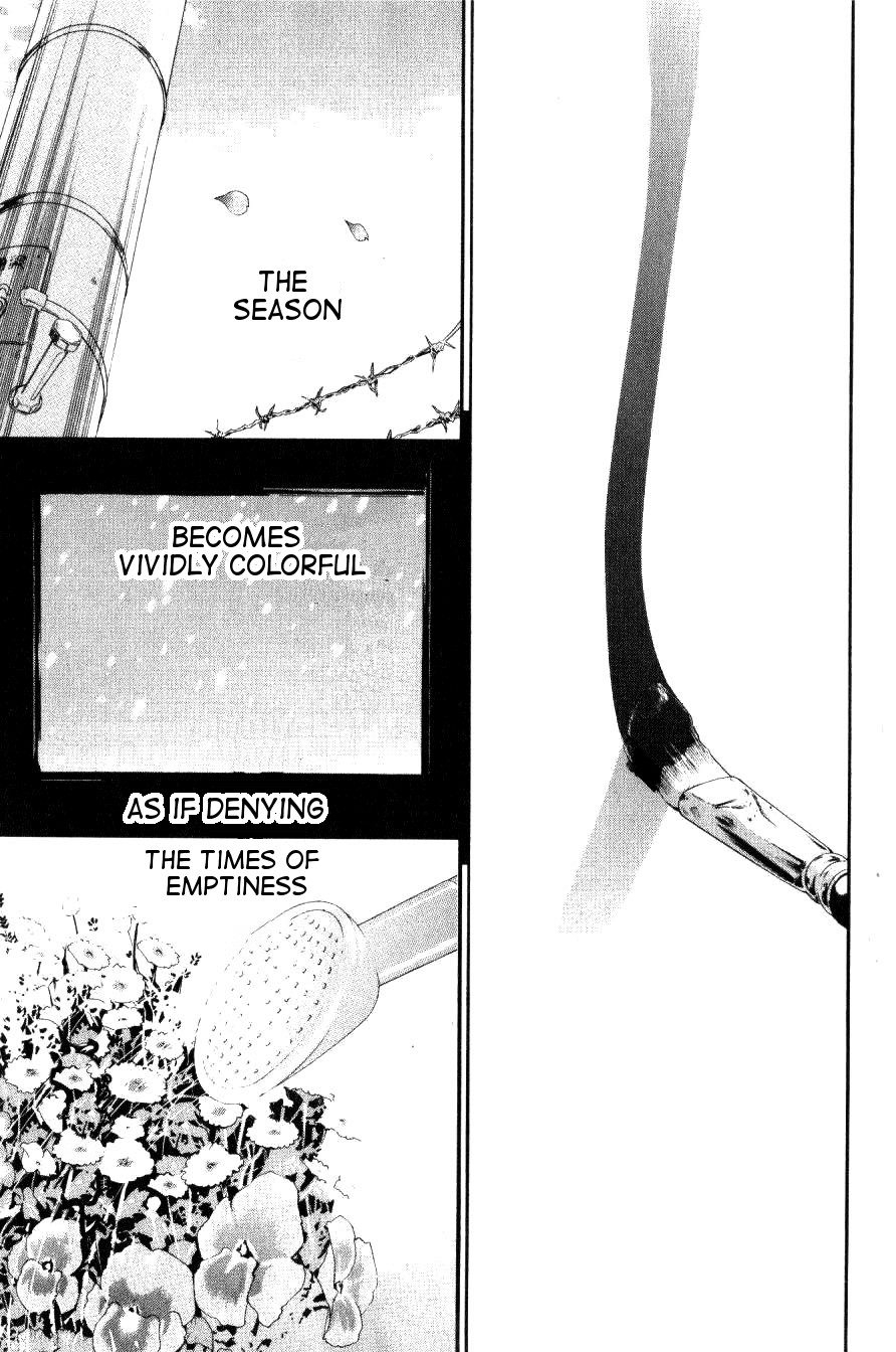 Alive - The Final Evolution Chapter 35.5 page 4 - Chapter 35.5: Intermission