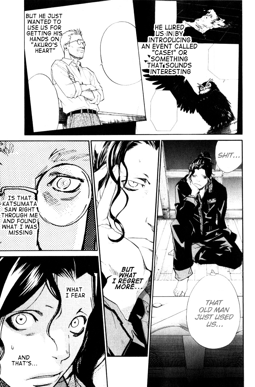 Alive - The Final Evolution Chapter 35.5 page 40 - Chapter 35.5: Intermission