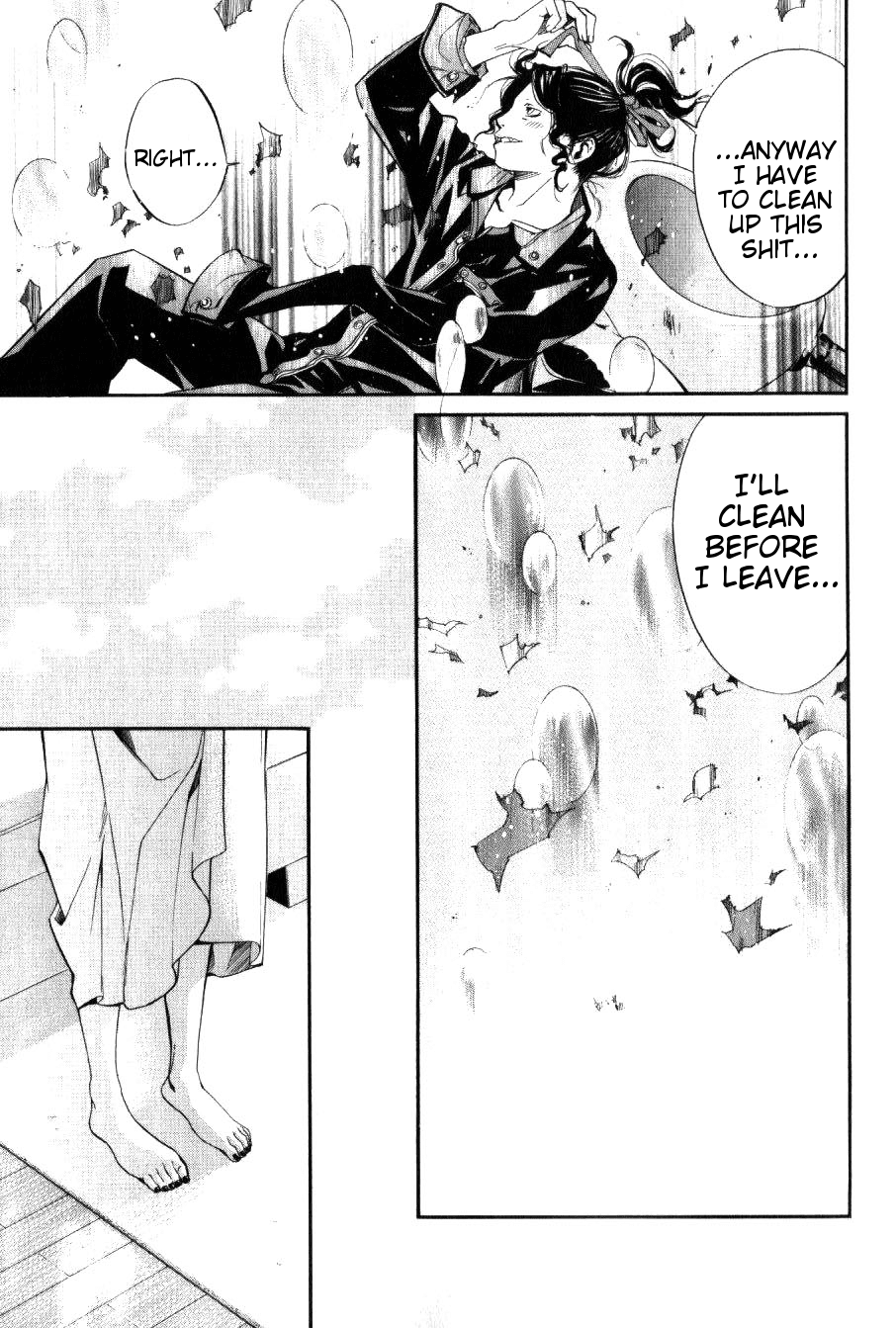 Alive - The Final Evolution Chapter 35.5 page 42 - Chapter 35.5: Intermission