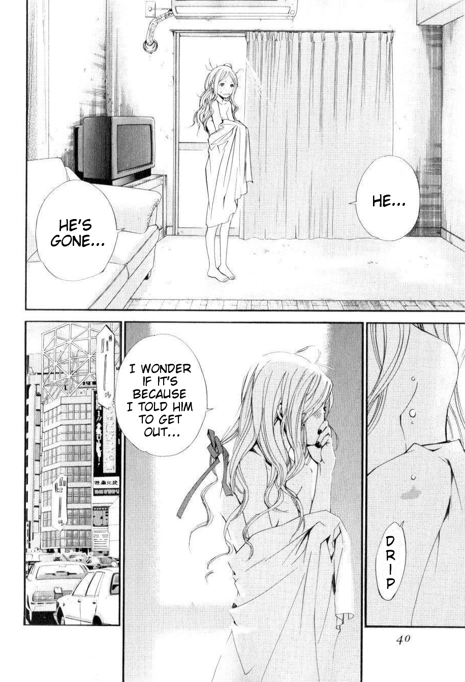Alive - The Final Evolution Chapter 35.5 page 43 - Chapter 35.5: Intermission