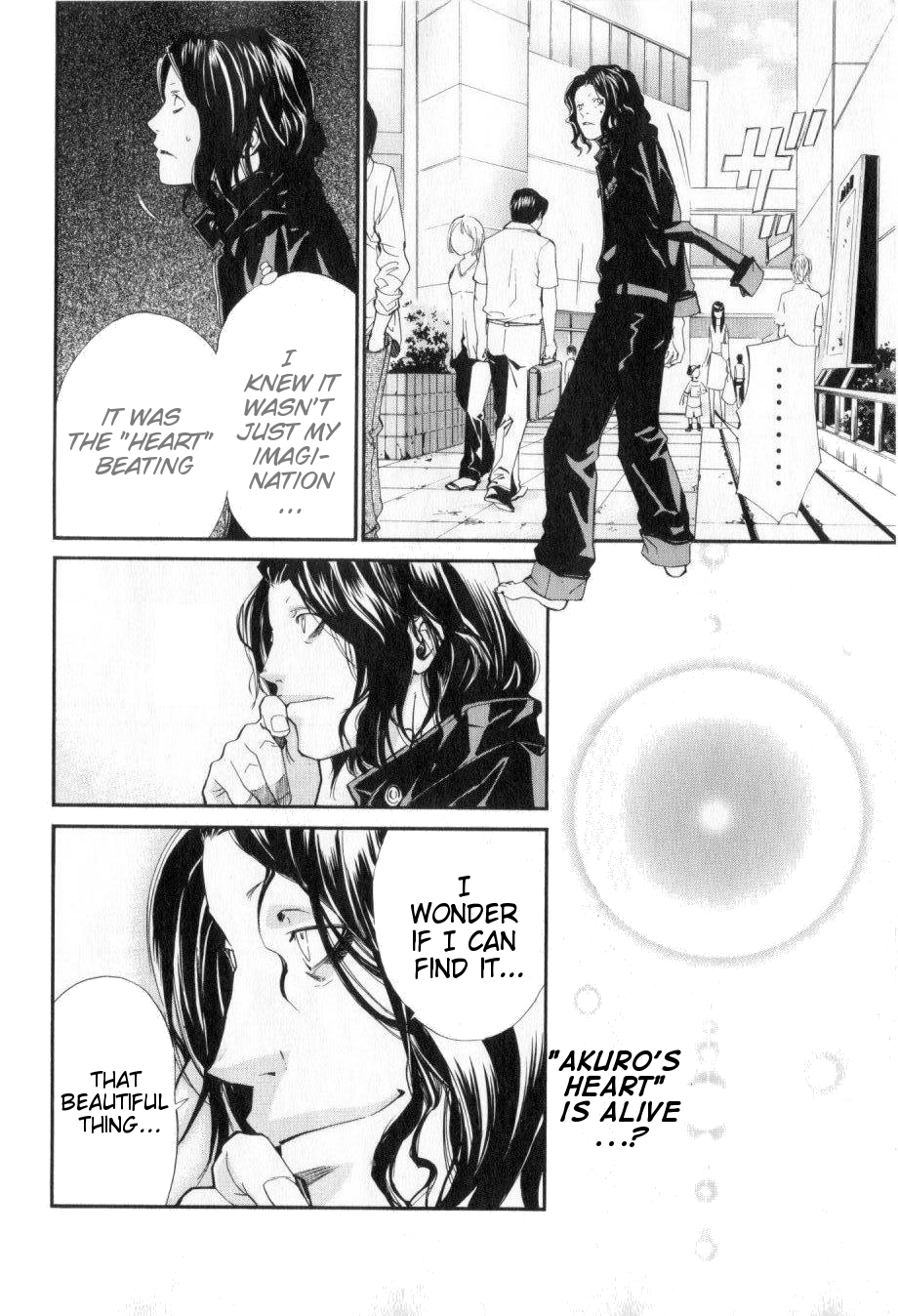Alive - The Final Evolution Chapter 35.5 page 45 - Chapter 35.5: Intermission