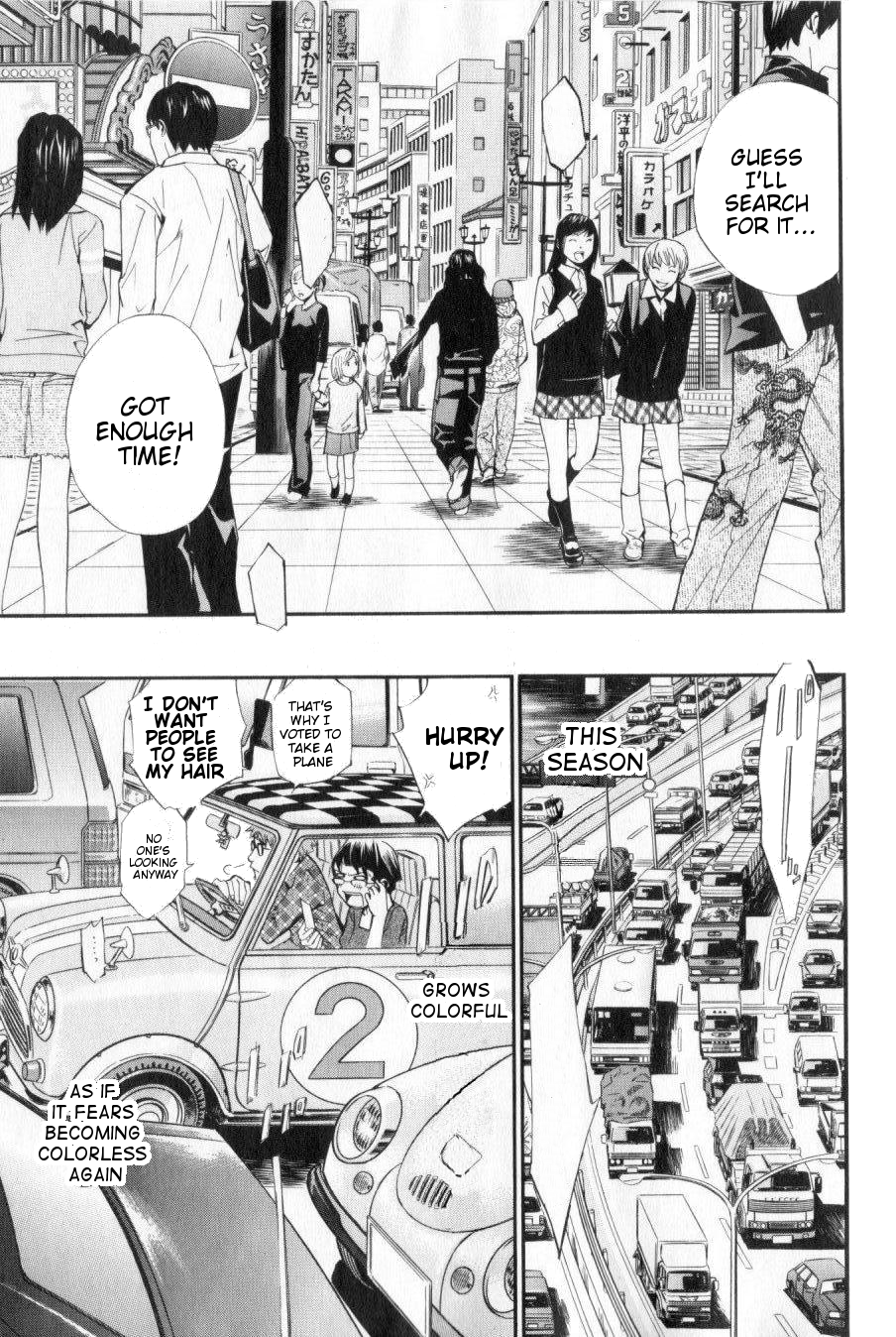 Alive - The Final Evolution Chapter 35.5 page 46 - Chapter 35.5: Intermission