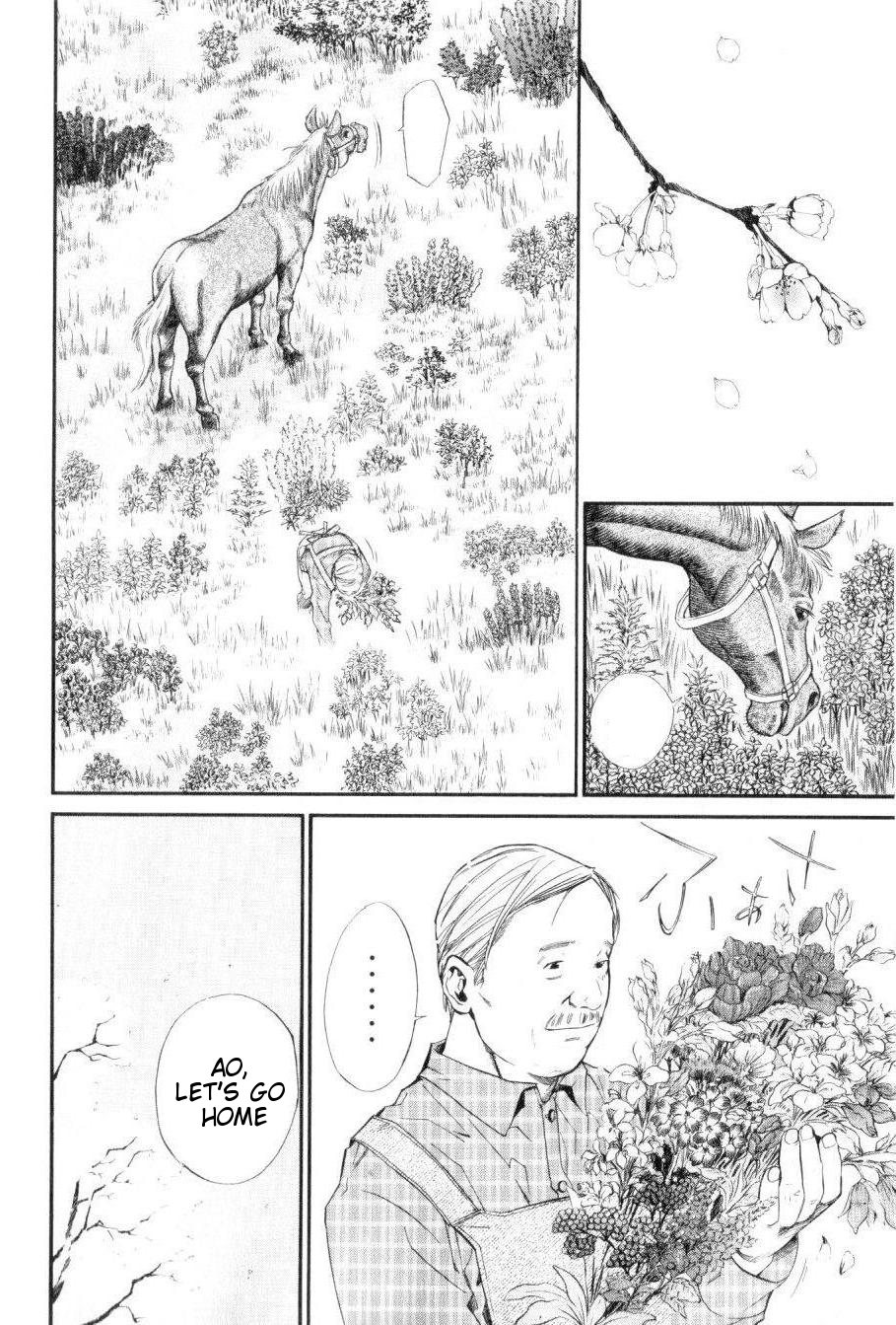 Alive - The Final Evolution Chapter 35.5 page 47 - Chapter 35.5: Intermission