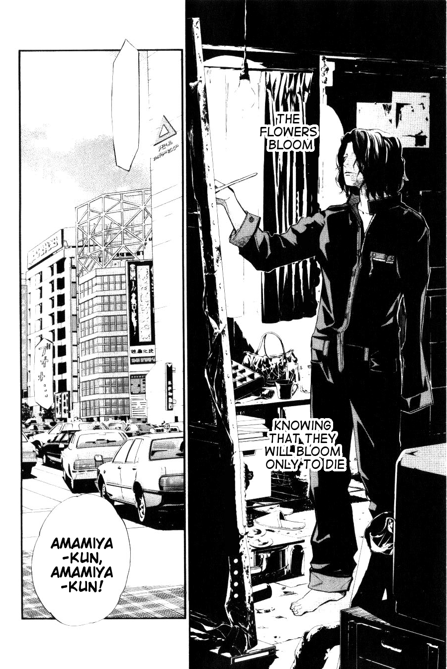 Alive - The Final Evolution Chapter 35.5 page 5 - Chapter 35.5: Intermission
