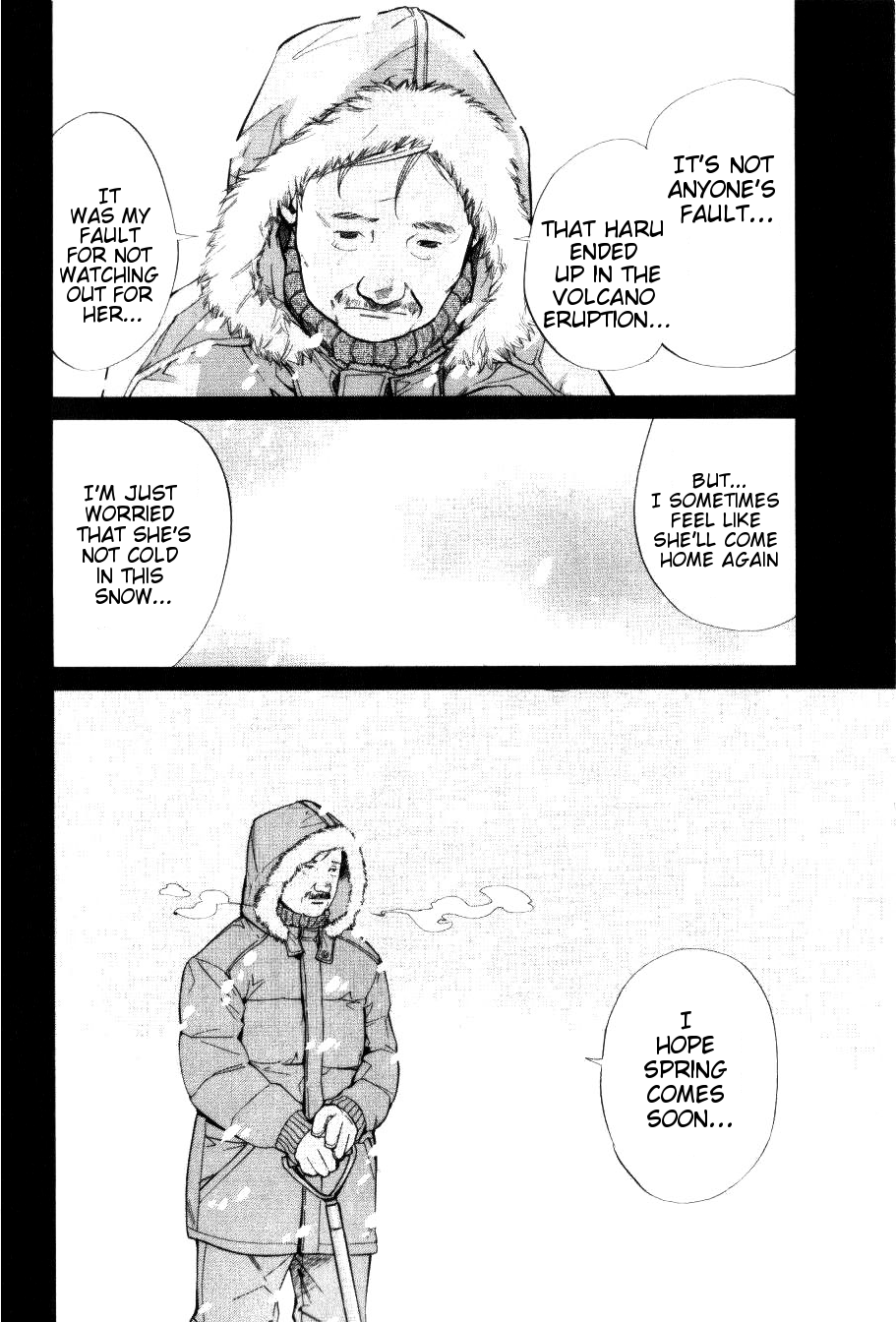 Alive - The Final Evolution Chapter 35.5 page 9 - Chapter 35.5: Intermission