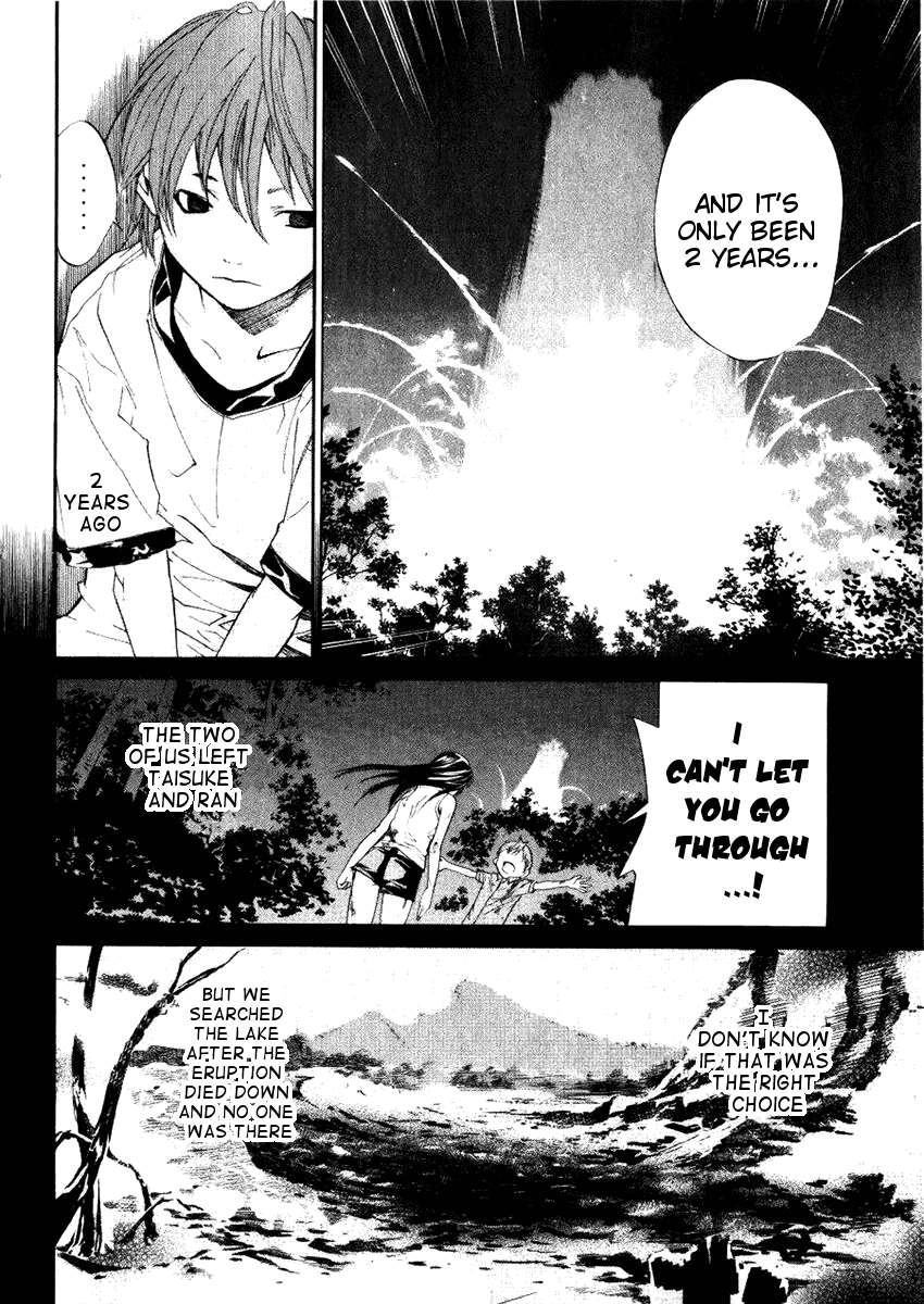 Alive - The Final Evolution Chapter 36 page 24 - Chapter 36: Still Alive