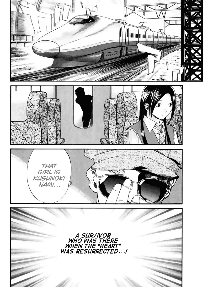 Alive - The Final Evolution Chapter 36 page 40 - Chapter 36: Still Alive