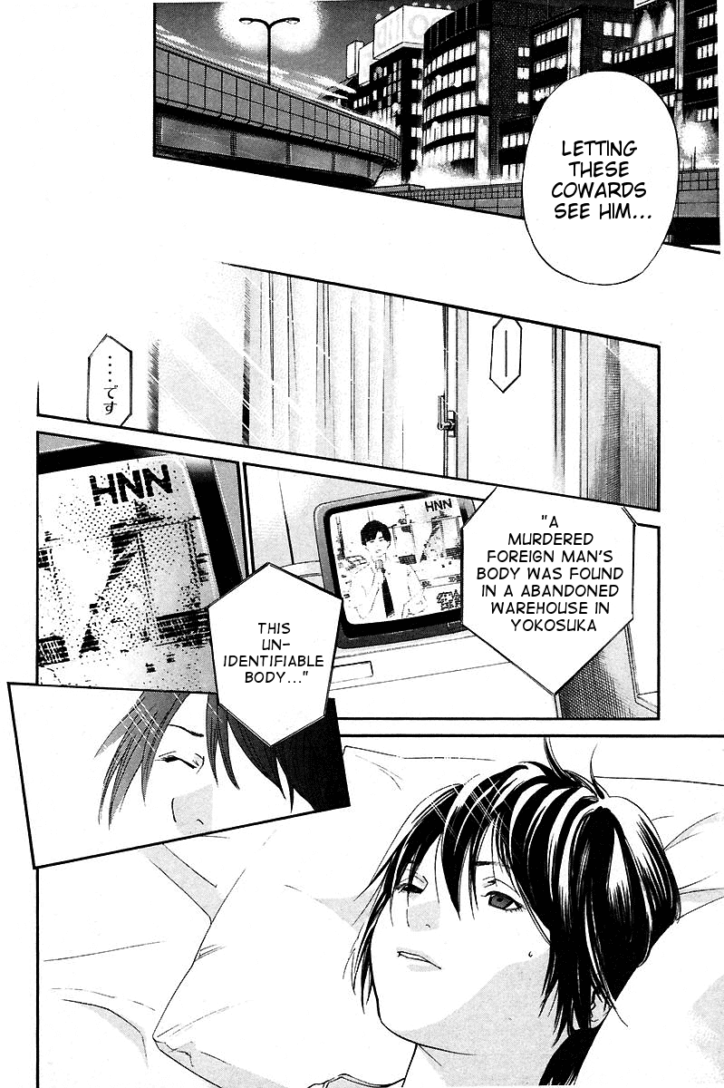 Alive - The Final Evolution Chapter 39 page 19 - Chapter 39: I Don't Know