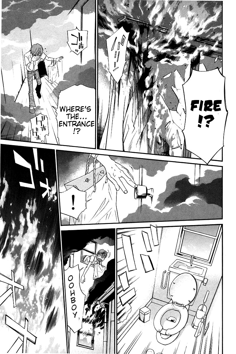 Alive - The Final Evolution Chapter 39 page 26 - Chapter 39: I Don't Know