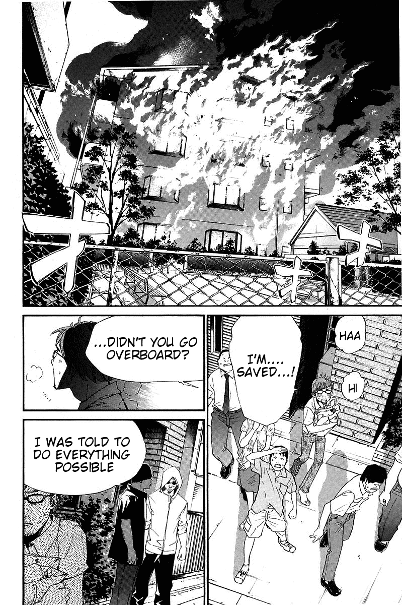 Alive - The Final Evolution Chapter 39 page 27 - Chapter 39: I Don't Know