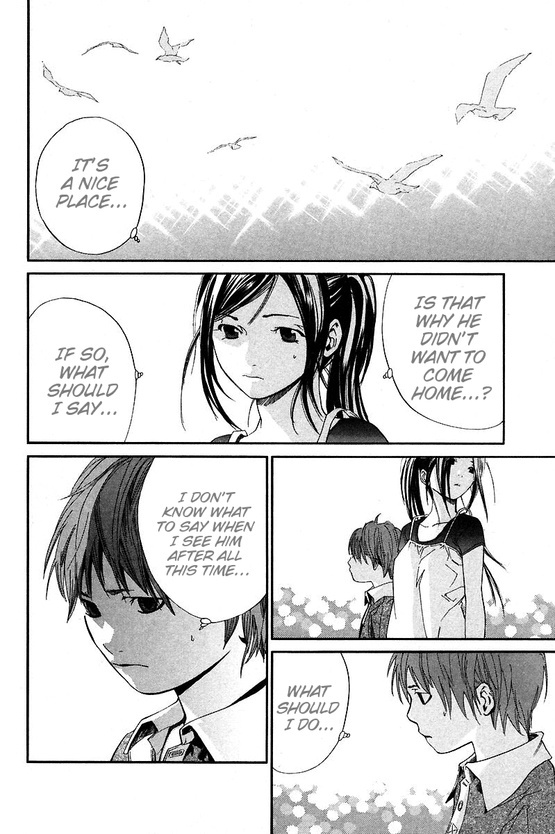 Alive - The Final Evolution Chapter 39 page 31 - Chapter 39: I Don't Know