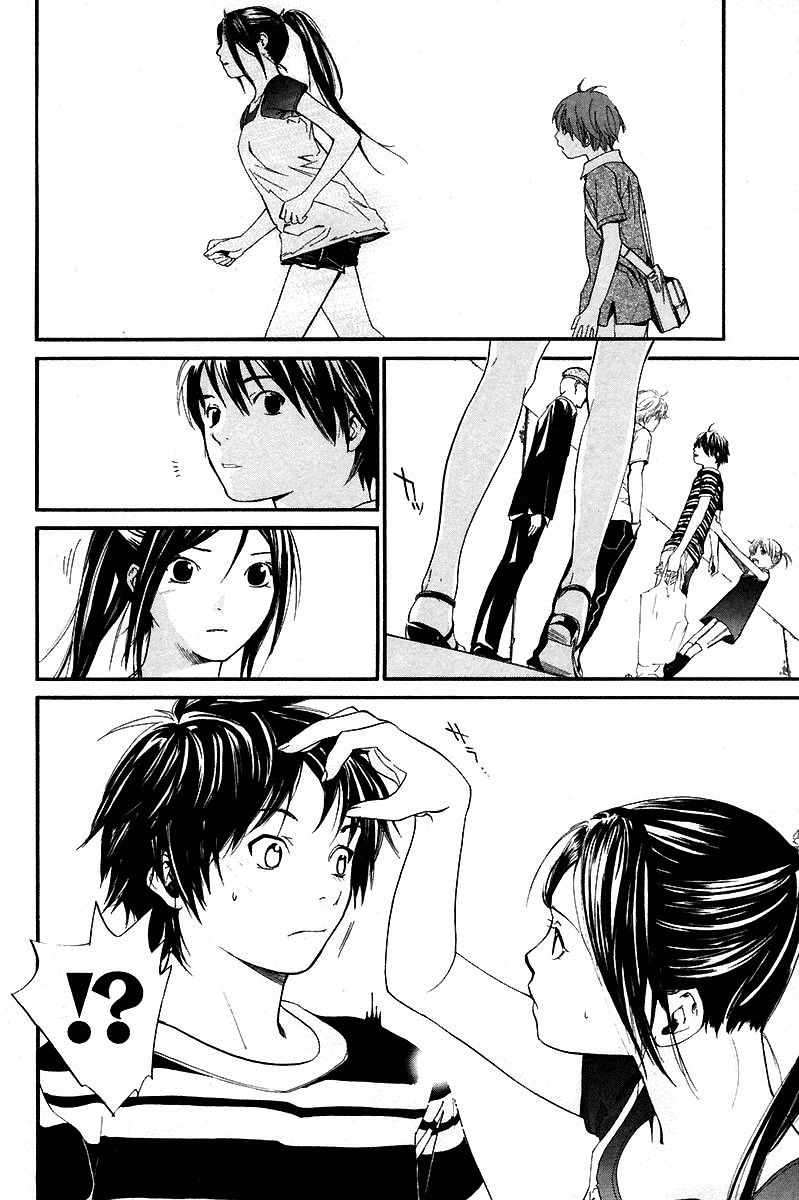 Alive - The Final Evolution Chapter 39 page 35 - Chapter 39: I Don't Know
