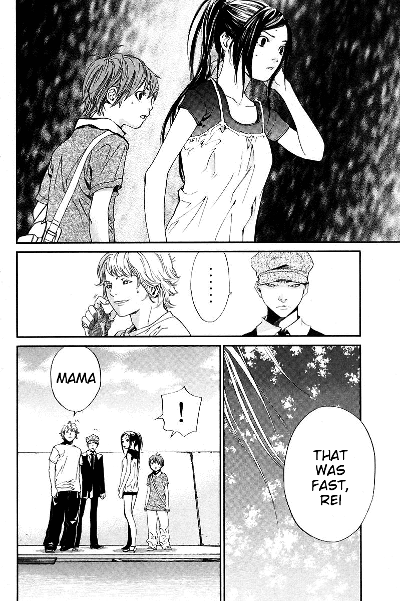 Alive - The Final Evolution Chapter 39 page 41 - Chapter 39: I Don't Know