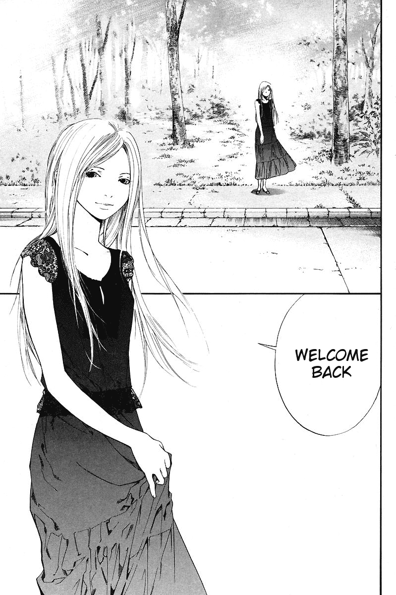 Alive - The Final Evolution Chapter 39 page 42 - Chapter 39: I Don't Know