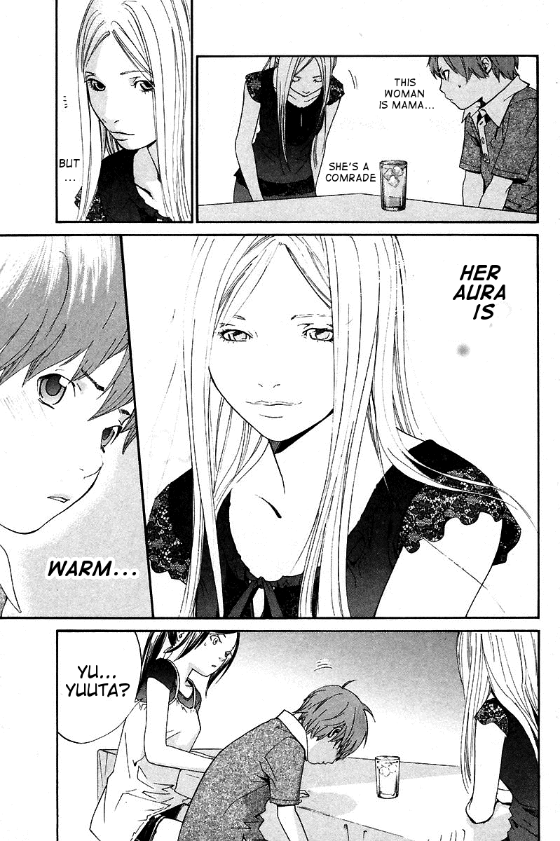 Alive - The Final Evolution Chapter 39 page 44 - Chapter 39: I Don't Know