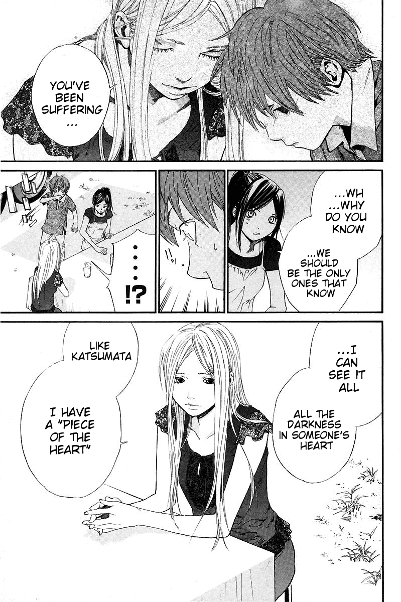 Alive - The Final Evolution Chapter 39 page 46 - Chapter 39: I Don't Know