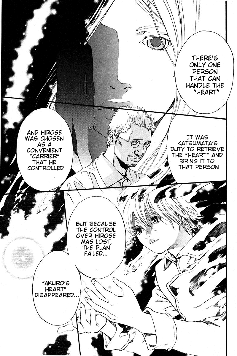 Alive - The Final Evolution Chapter 39 page 48 - Chapter 39: I Don't Know