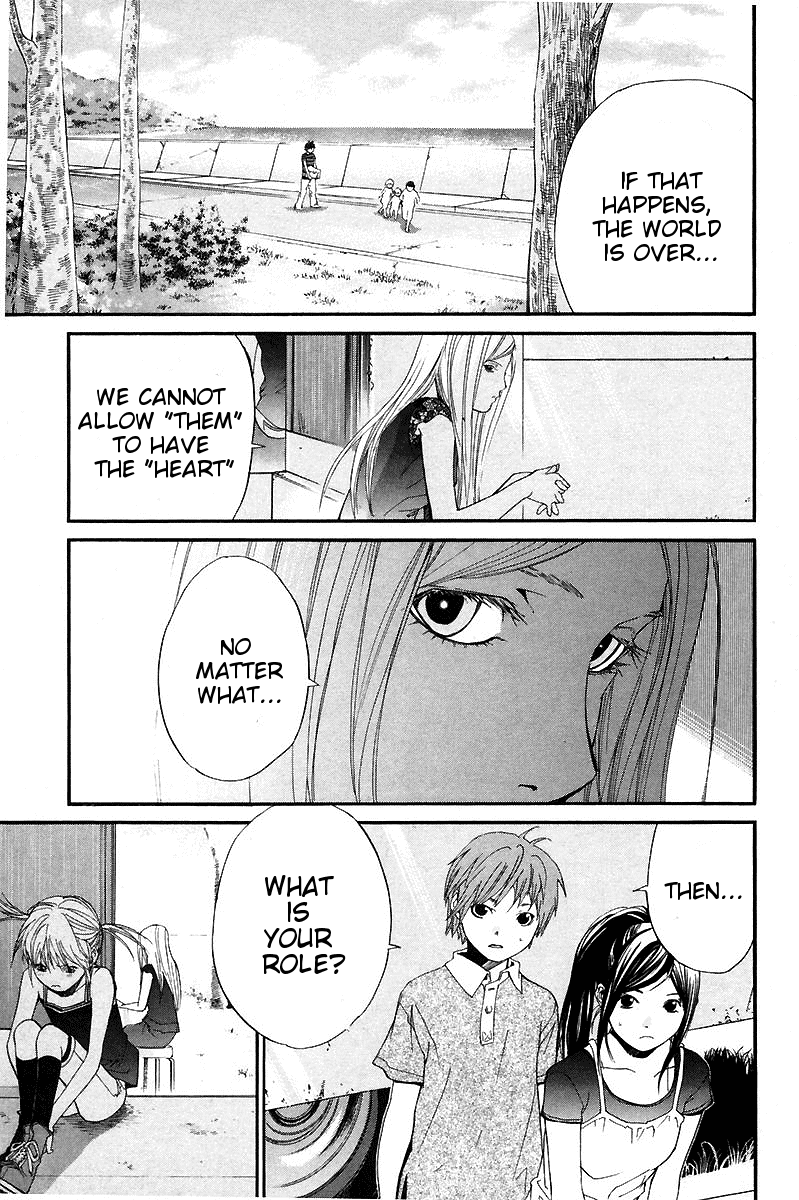 Alive - The Final Evolution Chapter 39 page 50 - Chapter 39: I Don't Know
