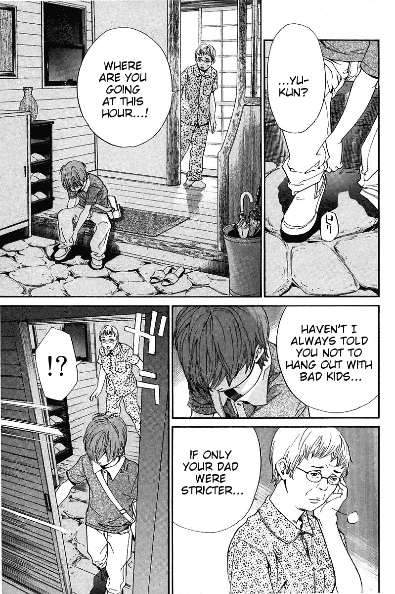 Alive - The Final Evolution Chapter 39 page 8 - Chapter 39: I Don't Know