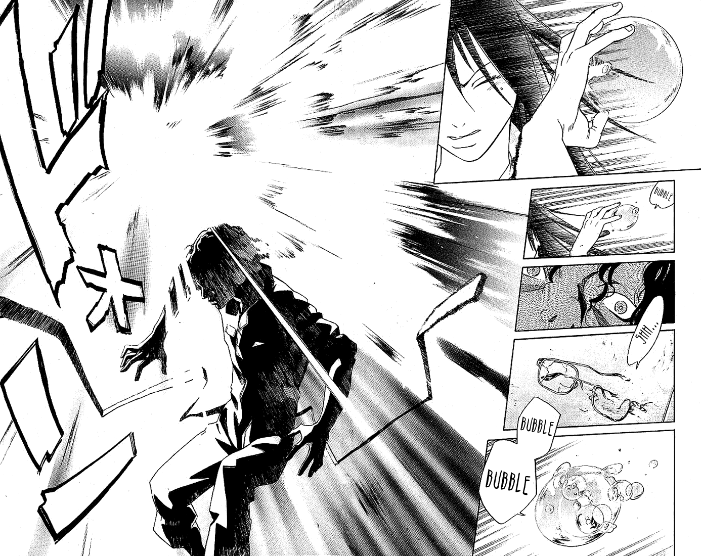 Alive - The Final Evolution Chapter 4 page 47 - Chapter 4: If It's Still a Man...