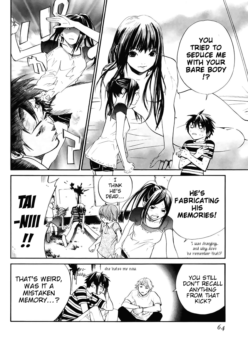 Alive - The Final Evolution Chapter 40 page 13 - Chapter 40: Memory